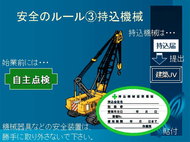 実績のイメージ